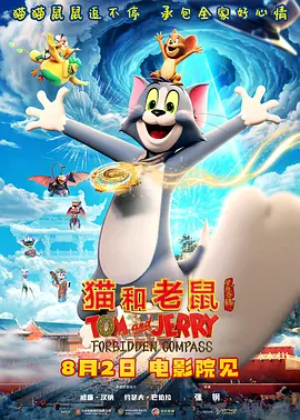 国产成人福利视频在线观看
